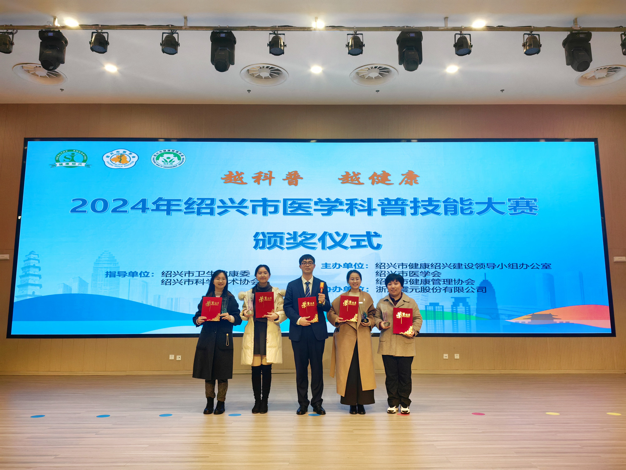 IMG_20241224_154858_副本.jpg